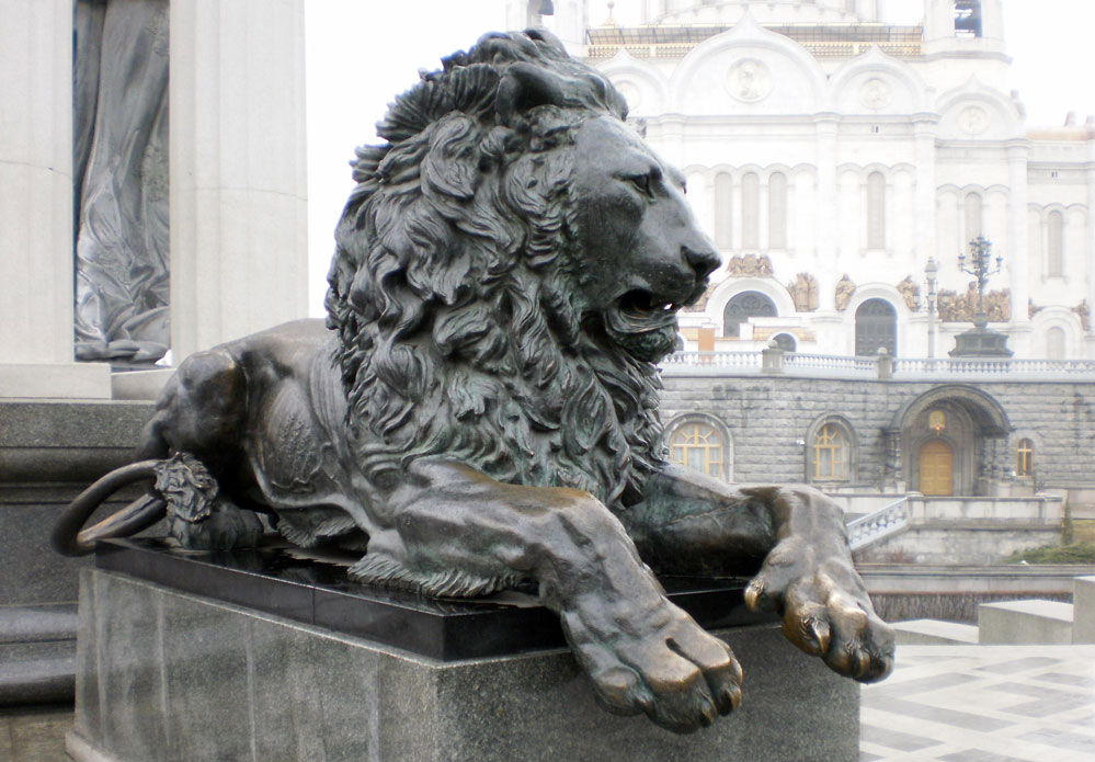 Каменный Лев, Скульптура Из Мрамора Для Украшения Придомовой Территории